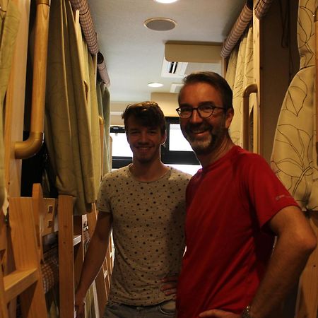 Ryokan&Hostel Wasabi Nippori Tokió Kültér fotó