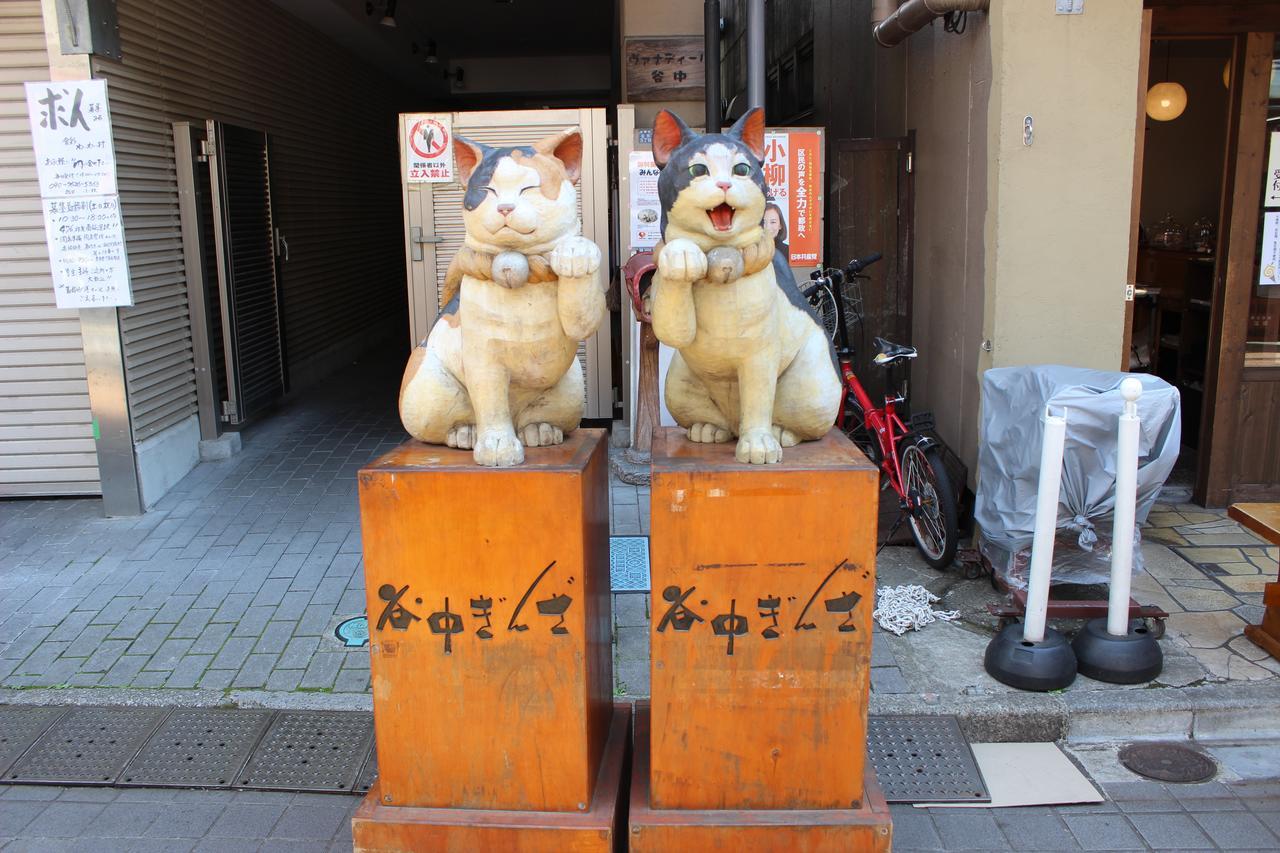 Ryokan&Hostel Wasabi Nippori Tokió Kültér fotó
