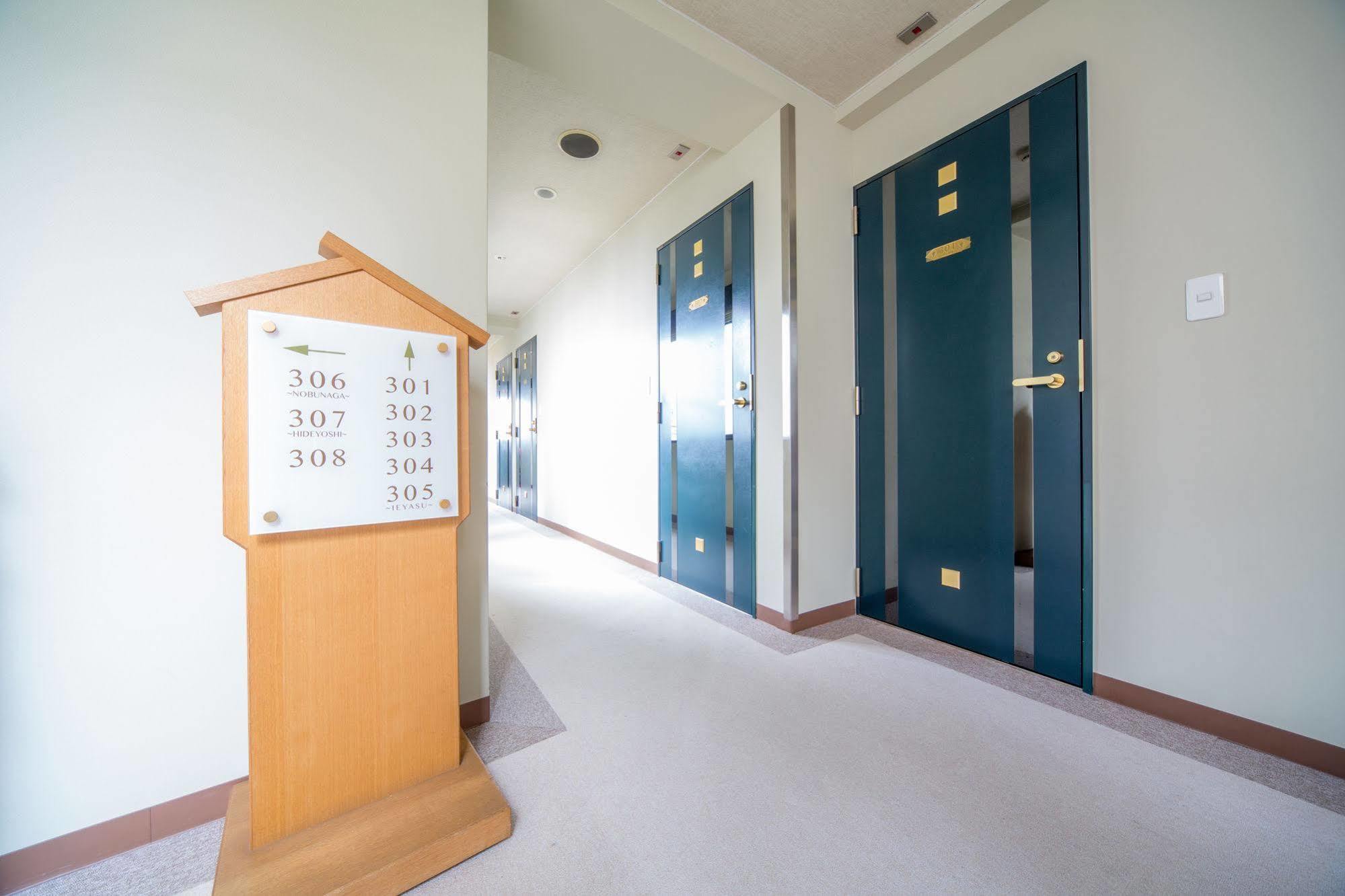 Ryokan&Hostel Wasabi Nippori Tokió Kültér fotó