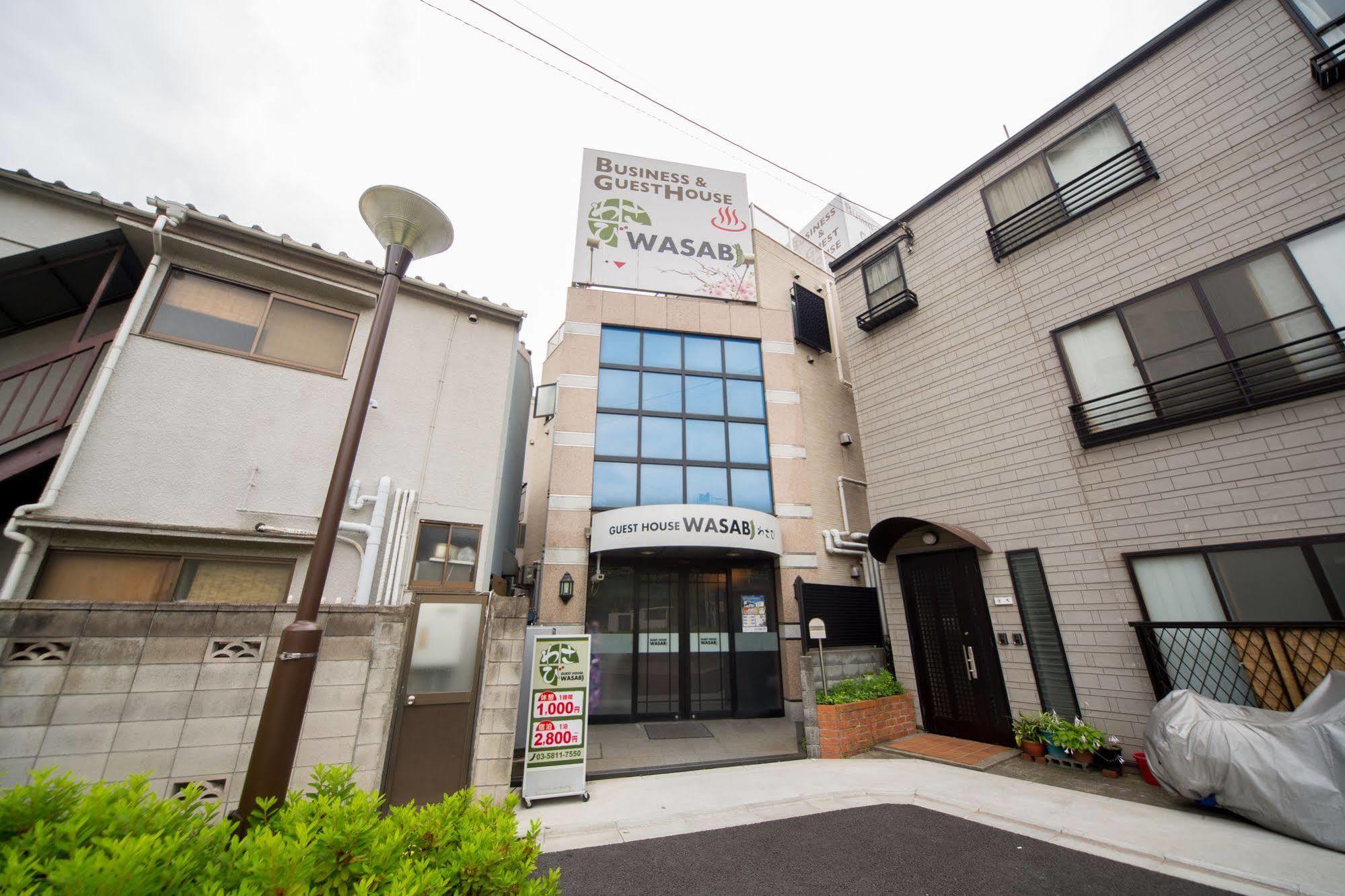 Ryokan&Hostel Wasabi Nippori Tokió Kültér fotó