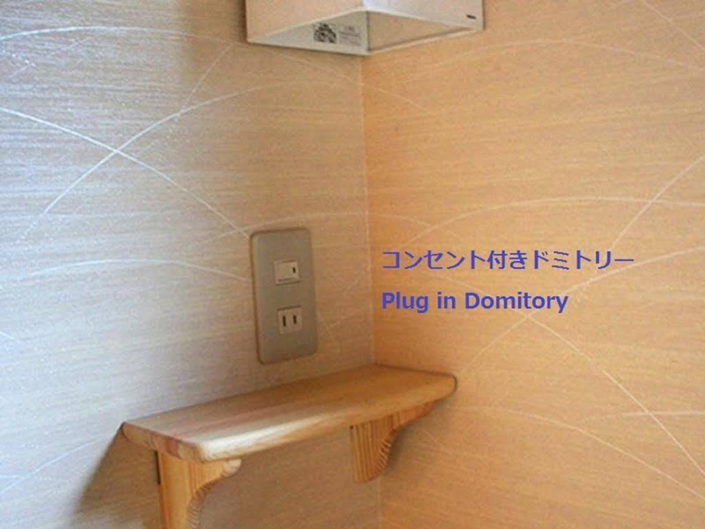 Ryokan&Hostel Wasabi Nippori Tokió Kültér fotó